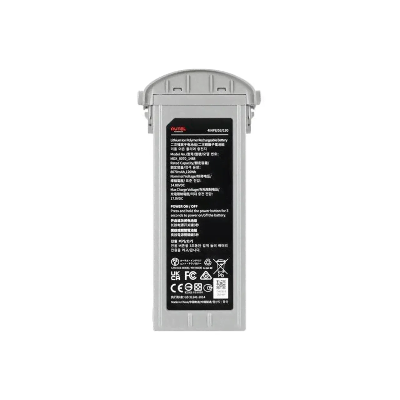 Autel EVO Max 4T Battery (Батарея)