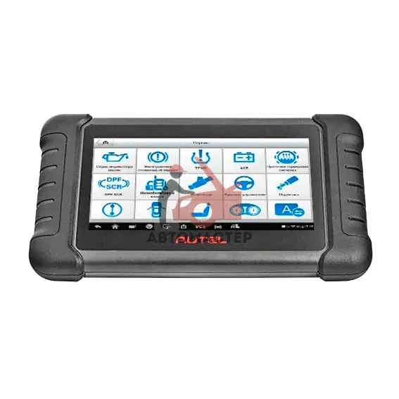 Сканер для диагностики AUTEL MaxiDAS DS808BT-3