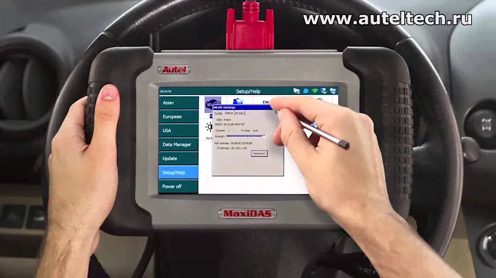 Autel MaxiDAS DS708 Часть 1 Начало работы и регистрация