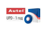 Подписка на ПО Autel для MaxiSys MS919 на 1 год