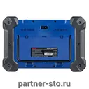 Универсальный программатор Autel MaxiIM IM608 PRO II (DOIP и CAN-FD)