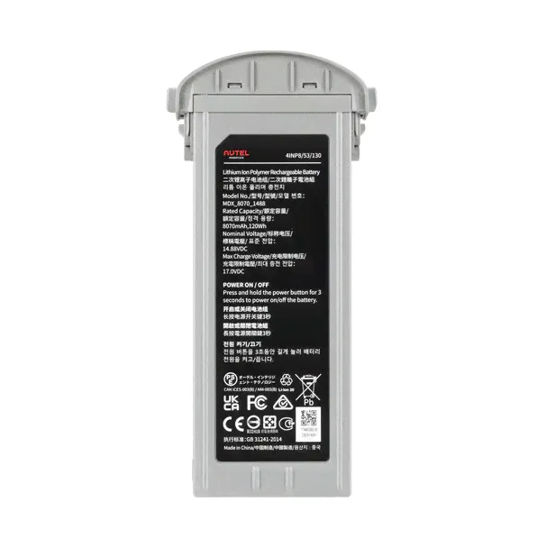 Аккумулятор Autel EVO Max 4T Battery