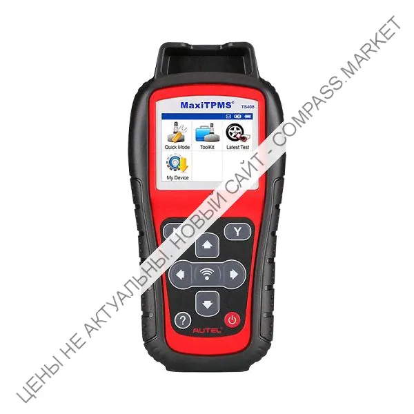 Сканер диагностический Autel MaxiTPMS TS408-2