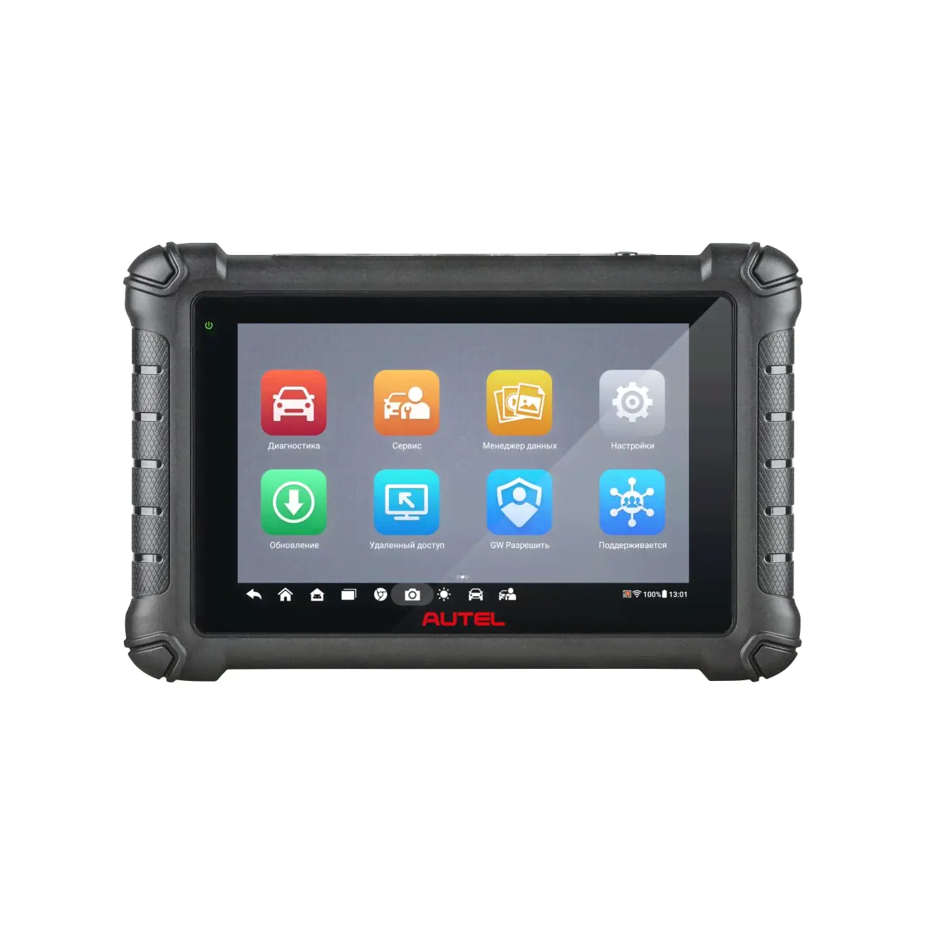  Autel MaxiDAS DS900 -0