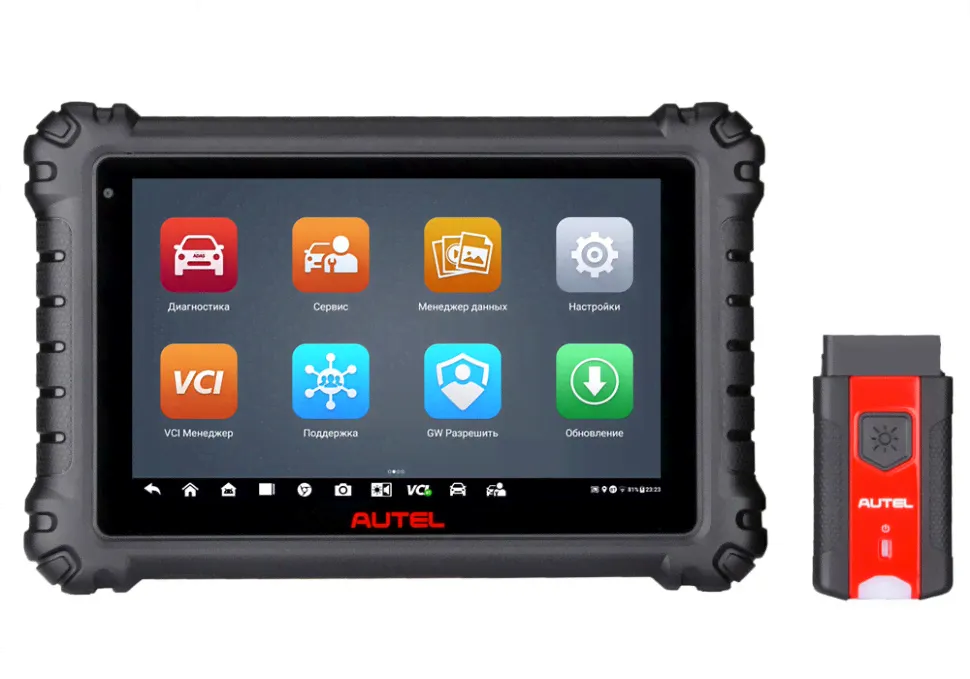 Диагностический сканер Autel MaxiSYS MS906 PRO, российская версия-0