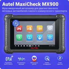 Autel MaxiCheck MX900 - профессиональный мультимарочный автосканер.