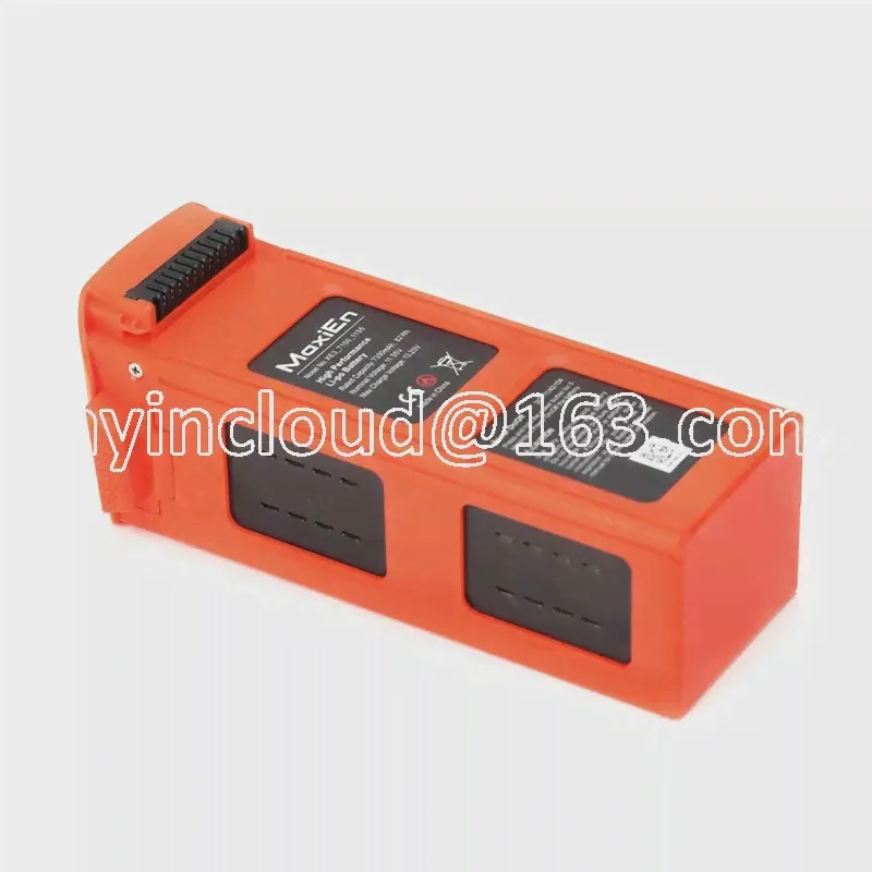 Для Evo2 Evo 2/Pro/Dual Autel Evo 2 Батареи Autel Ics Evo II Аккумуляторные аксессуары для батареи беспилотников 7100 мАч.