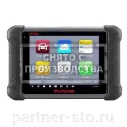 Autel AUTEL MaxiSys MS906-0