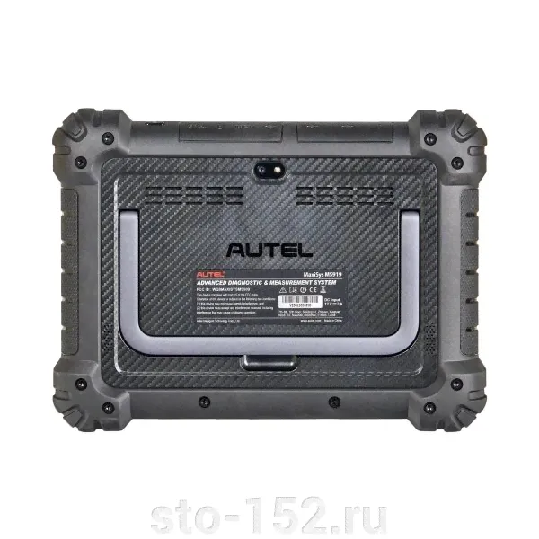 Сканер диагностический Autel MaxiSys MS919, измерительный модуль, J2534, DoIP, D-PDU-0