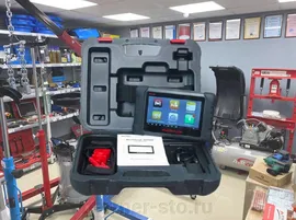 Autel MaxiCheck MX 808 - мультимарочный сканер