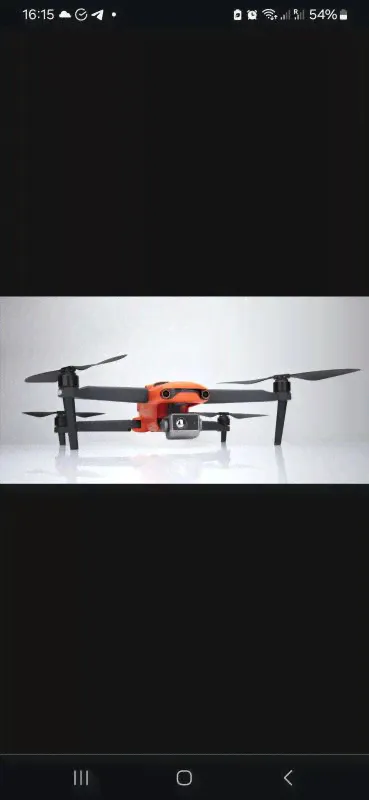 Квадрокоптер autel termal