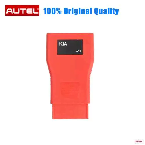 Адаптер Autel для KIA 20pin подходит maxnas DS808 Maxisys MS905 906 908 PRO MS908 ELITE MK808 MP808 Автомобили и
