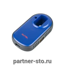 Мультимарочный программатор Autel MaxiIM IM508S