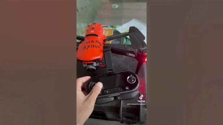 Выполнили задачу по настройке пульта Autel Evo 2