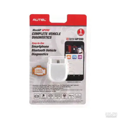 Мультимарочный сканер Autel AP200 + все марки
