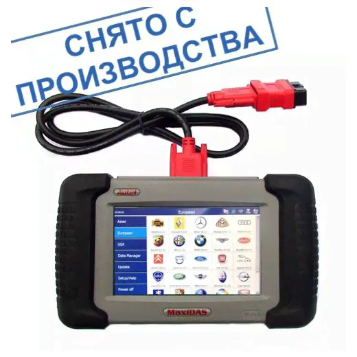 Диагностический сканер Autel MaxiDAS DS708-0